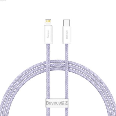 Baseus Dynamic 2 series USB-C - Lightning töltőkábel, adatkábel, 20W, 1m (lila)