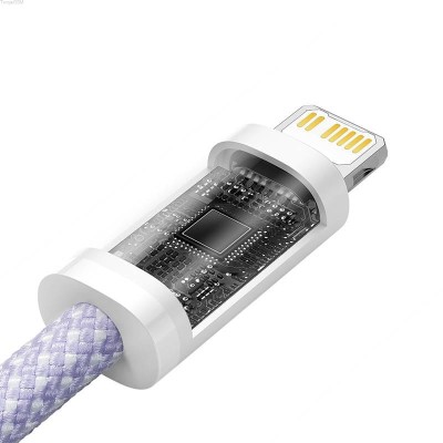 Baseus Dynamic 2 series USB-C - Lightning töltőkábel, adatkábel, 20W, 1m (lila)