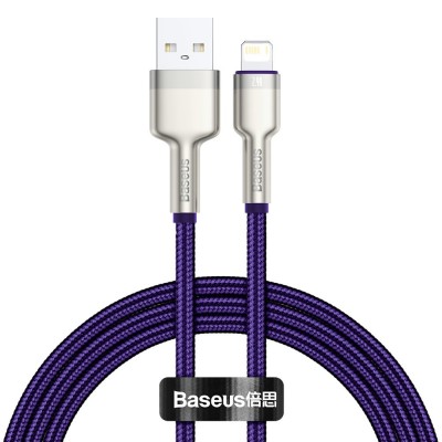 Baseus Cafule USB - Lightning  kábel, 2,4A, 1 m (ibolya)
