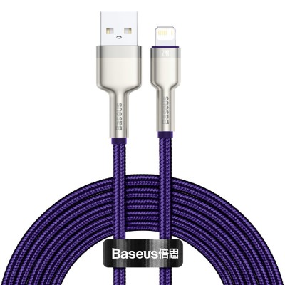 Baseus Cafule USB-Lightning  kábel  2,4A, 2m (ibolya)