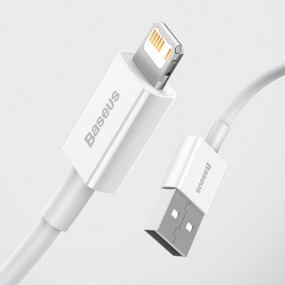 Baseus USB-kábel a Lightning Superior sorozathoz, 2,4A, 2m, fehér