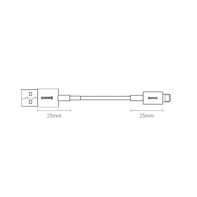 Baseus USB-kábel a Lightning Superior sorozathoz, 2,4A, 2m, fehér