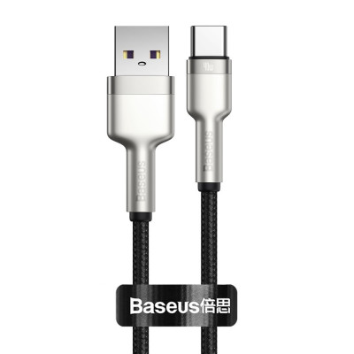 Baseus Cafule kábel USB-USB-C, 40W, 0.25m, ezüst