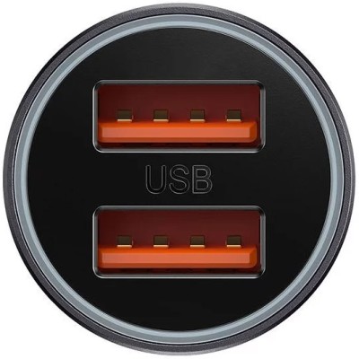 Baseus Golden Contactor Max autós töltő, 2x USB, 60W (szürke)