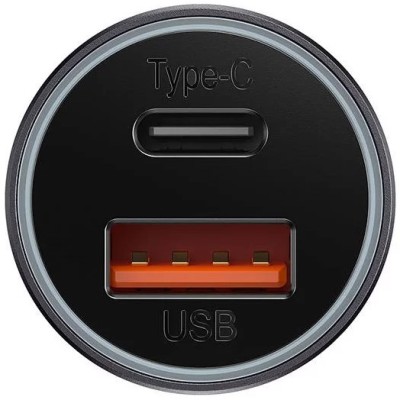 Baseus Golden Contactor Max autós töltő, USB + USB-C, 60W (szürke)