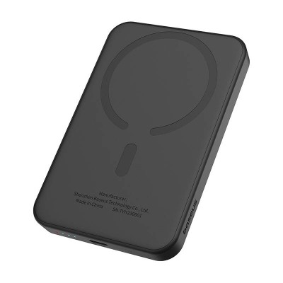 Baseus Magnetic Mini (MagSafe) Powerbank, 5000mAh, 20W (fekete)