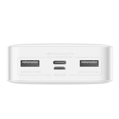 Baseus Bipow Powerbank, 2x USB, USB-C, Micro USB, 20000mAh, 15W (fehér)