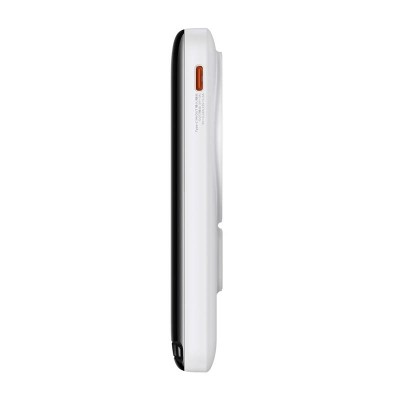 Baseus Magnetic (MagSafe) Powerbank 10000mAh 20W + USB-C kábel (fehér)