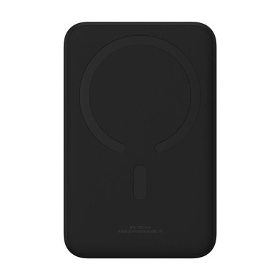 Baseus Mini Magnetic (MagSafe) Powerbank 20000mAh, 20W (fekete) 