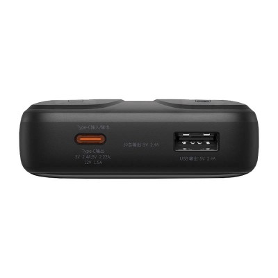 Baseus Powerbank Comet 10000mAh, USB - USB-C, lightning, 22.5W (fekete)