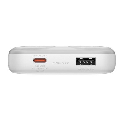 Baseus Powerbank Comet 10000mAh, USB - USB-C, lightning, 22.5W (fehér)