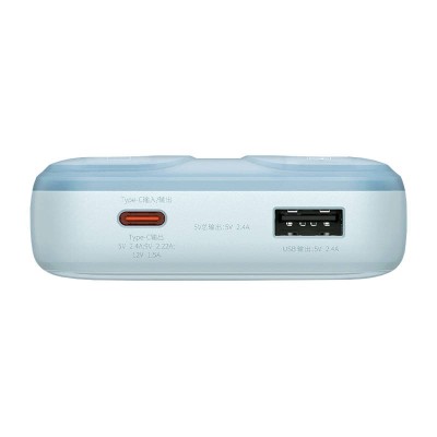 Baseus Powerbank Comet 10000mAh, USB - USB-C, lightning, 22.5W (kék)