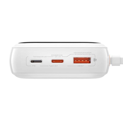 Baseus Qpow PRO Powerbank integrált USB-C kábellel, 20000mAh, 22.5W (fehér)